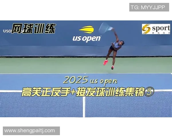 南京网球队的灵活性揭秘：网球巨献背后的训练与策略探讨