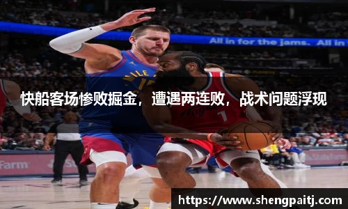 乐彩汇