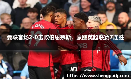 乐彩汇官网