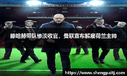 乐彩汇官方网站