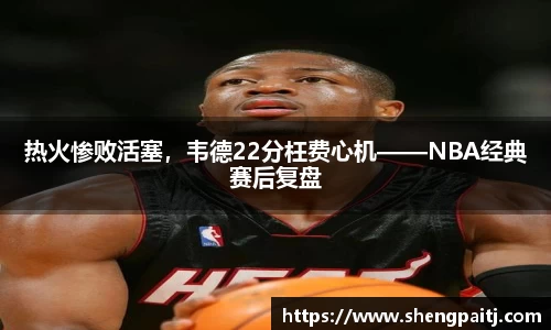乐彩汇官网