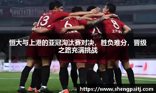 乐彩汇官网