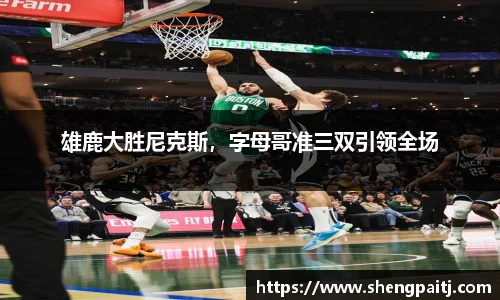 乐彩汇官方网站