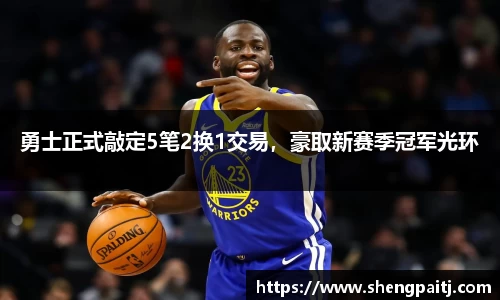 乐彩汇官方网站