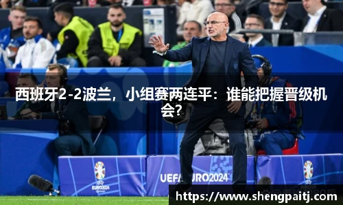 乐彩汇官网