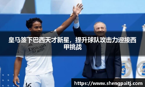 乐彩汇官网