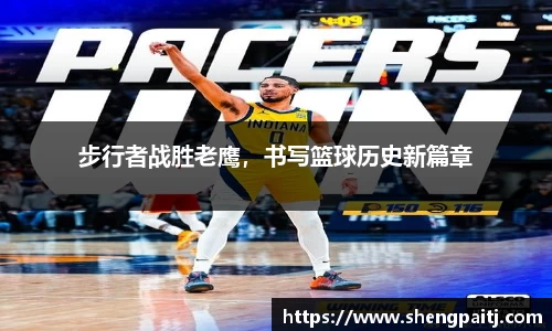乐彩汇平台