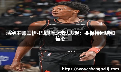 乐彩汇官网