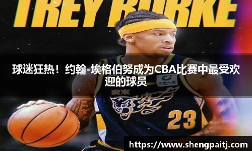 乐彩汇官方网站