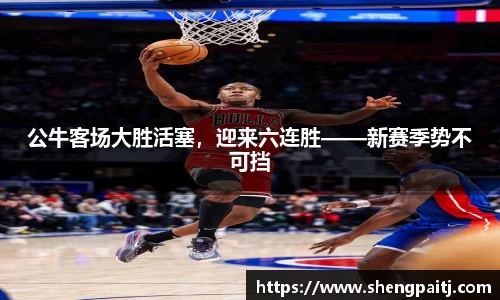 乐彩汇