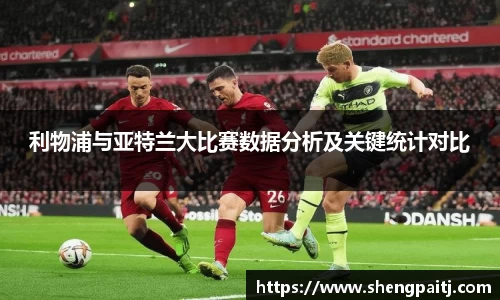 乐彩汇