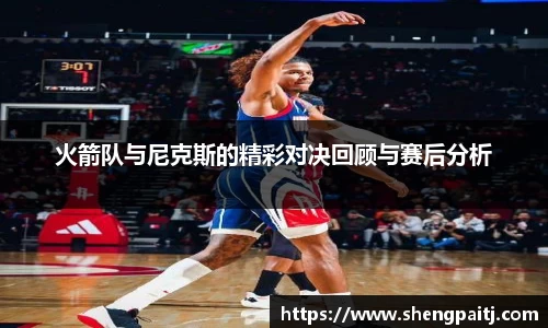 乐彩汇平台
