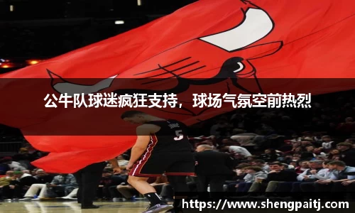 乐彩汇官网