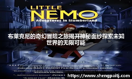 乐彩汇