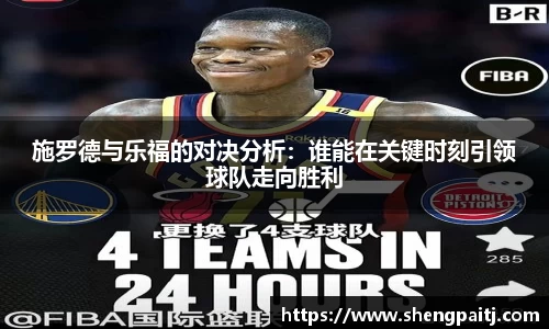 乐彩汇官网