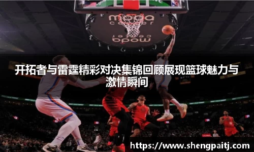 乐彩汇平台
