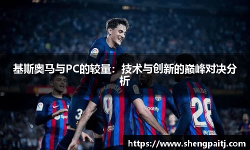 乐彩汇平台