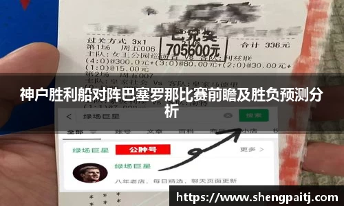 乐彩汇官方网站