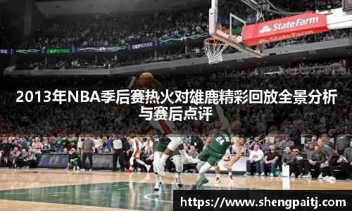 乐彩汇官网