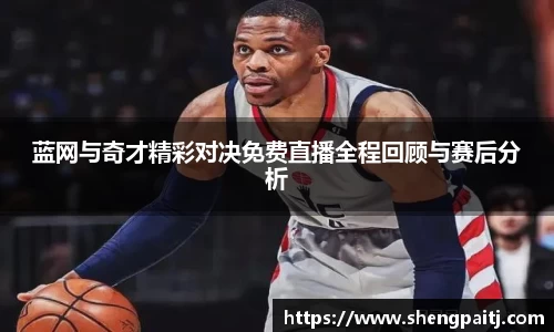 乐彩汇平台
