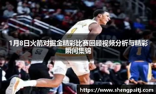 乐彩汇官网