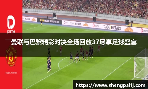 乐彩汇官网