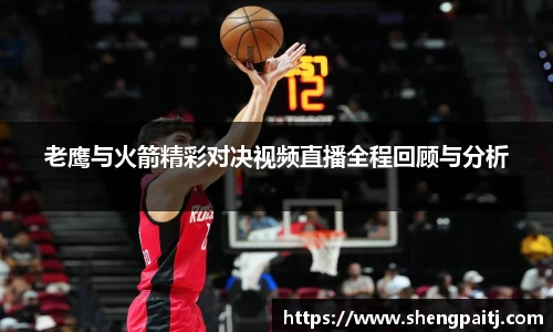 乐彩汇官方网站