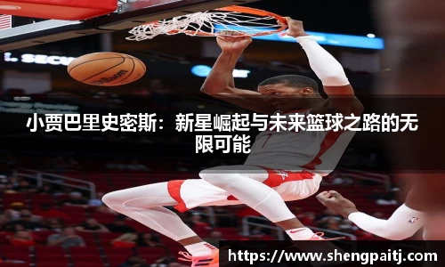 乐彩汇