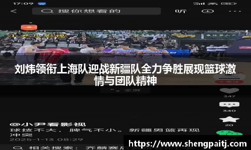 乐彩汇平台
