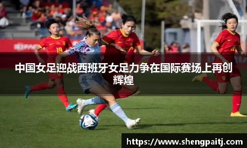 乐彩汇