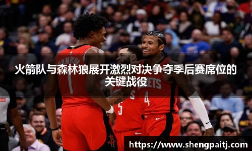 乐彩汇官方网站