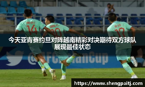 乐彩汇平台