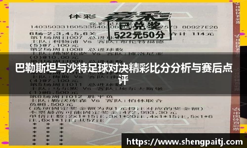 乐彩汇官方网站