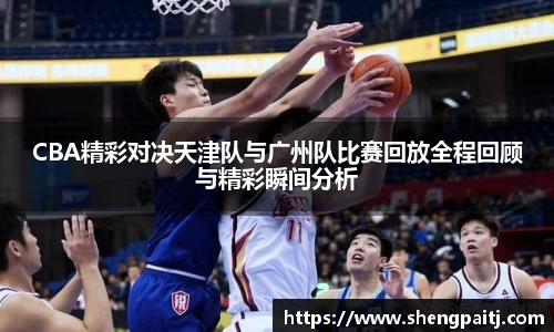 乐彩汇官方网站