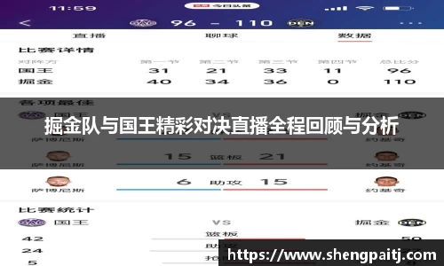 乐彩汇官方网站