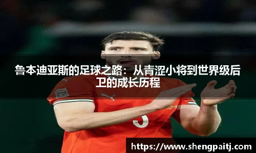 乐彩汇官方网站