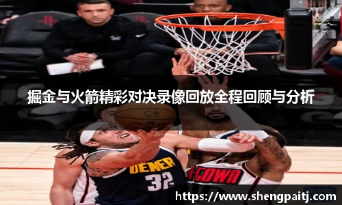 乐彩汇官网