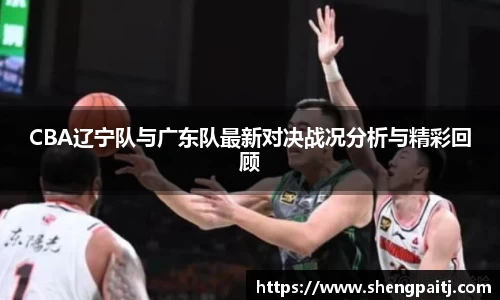 乐彩汇