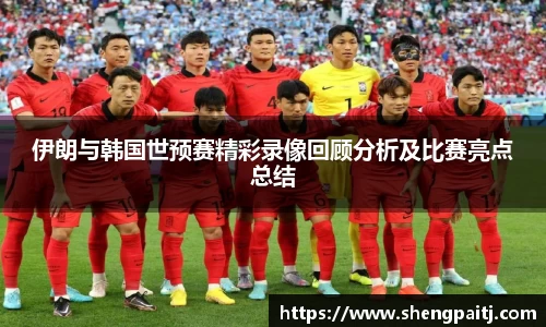 乐彩汇平台