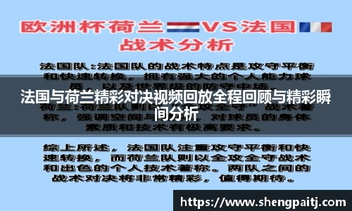乐彩汇官方网站