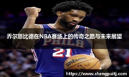 乐彩汇