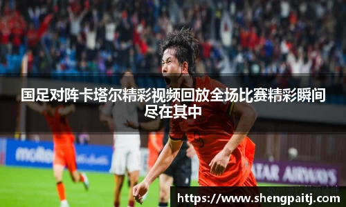 乐彩汇