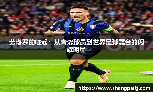 乐彩汇官方网站
