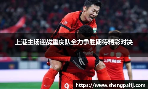 乐彩汇平台