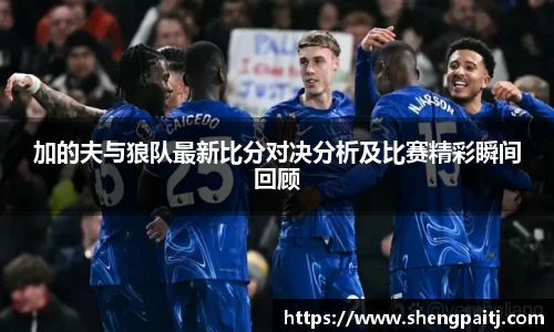 乐彩汇平台