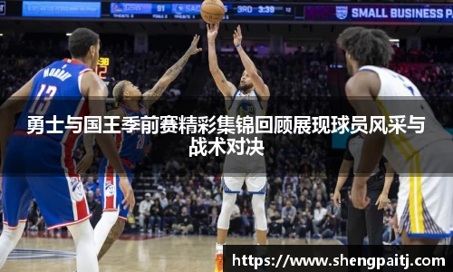乐彩汇官方网站
