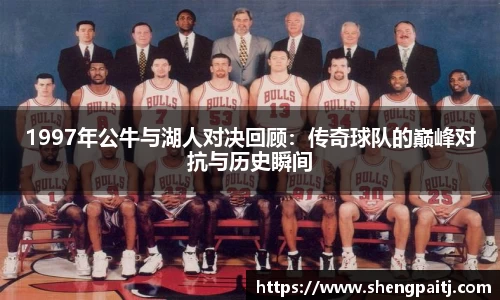 乐彩汇平台