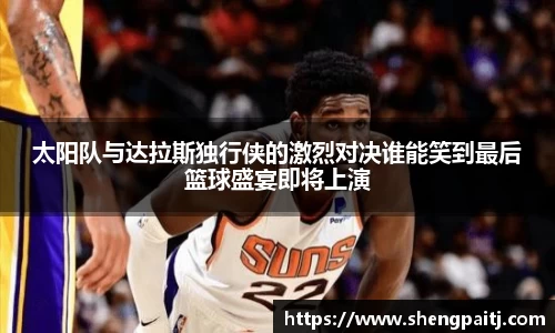 乐彩汇官方网站