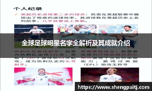 乐彩汇平台