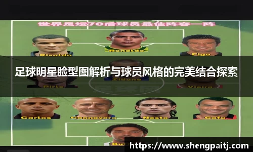 乐彩汇平台